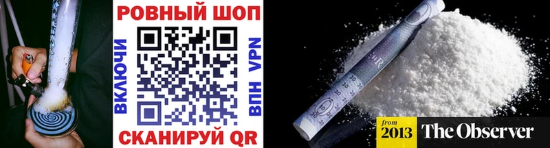 Наркошоп купить Гашиш  Каннабис  Alpha-PVP  Меф  КОКАИН  Нижний Тагил