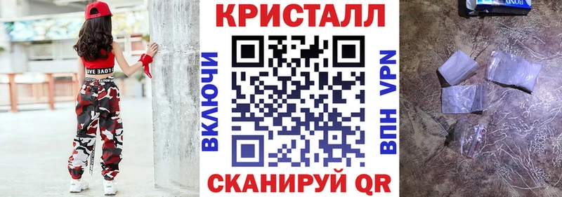 Купить  Нижний Тагил  Amphetamine Розовый 