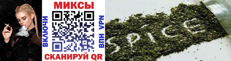 Купить где  Нижний Тагил  БУТИРАТ жидкий экстази 