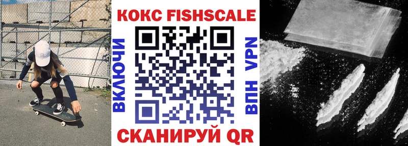 Купить где Нижний Тагил Cocaine Колумбийский