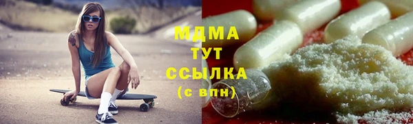а пвп мука Сатка