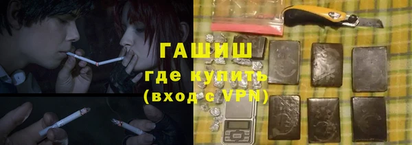 mix Сафоново