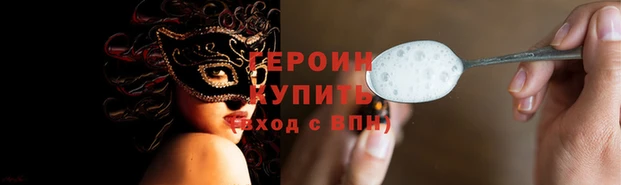 mix Сафоново