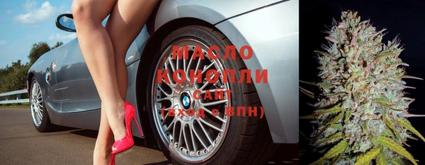 mix Сафоново