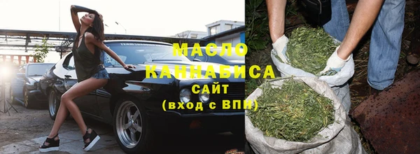 гашиш Саяногорск