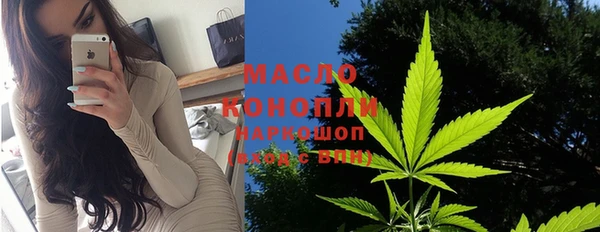 mix Сафоново