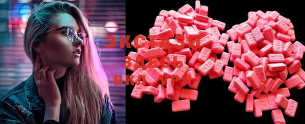 mix Сафоново