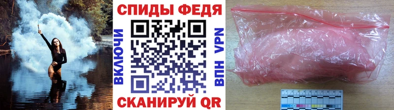 МЕТАМФЕТАМИН пудра  Купить закладки  Нижний Тагил 